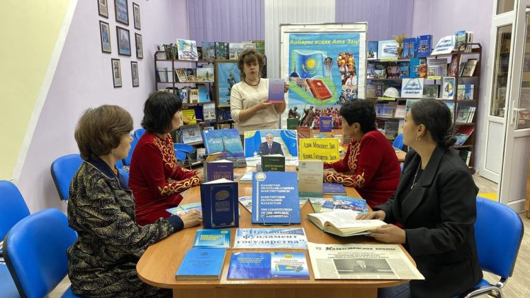 «Человек. Государство. Закон»